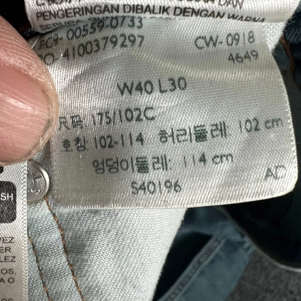 Levi's 559 Jeans Mens‎ 40X29 Blue Denim Cotton Mid Rise Relaxed Fit Straight Leg